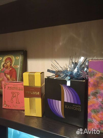 Венера, Кредо,Шахразада Контакт Preiks