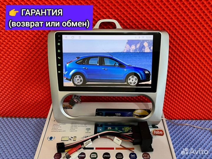 Магнитола android 2\32 для Ford focus 2 с климатом