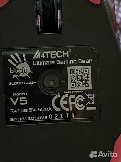 Игровая мышь bloody v5 с ковриком