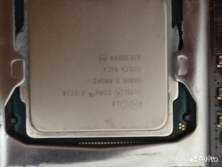 Комплектующие для пк