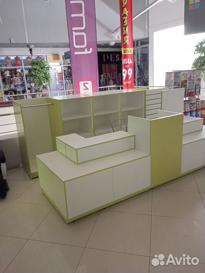 Торговый островок