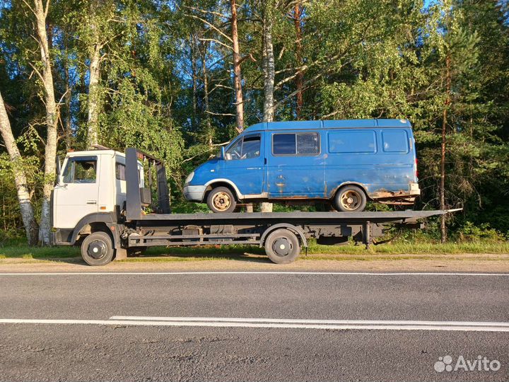 Услуги эвакуатора