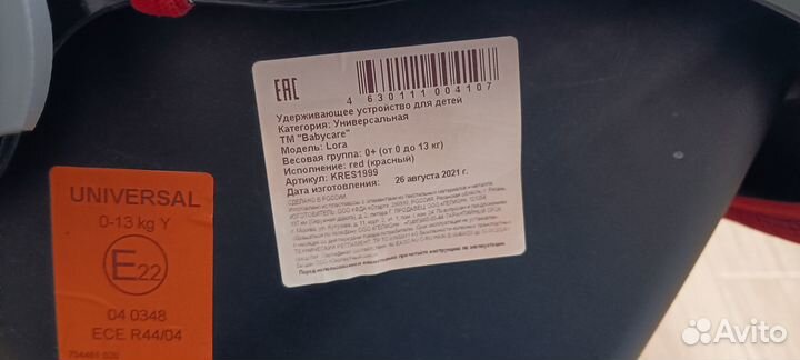 Детское автокресло baby care lora цвет красный