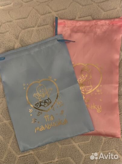 Набор для свадьбы (на мальчика/девочку)