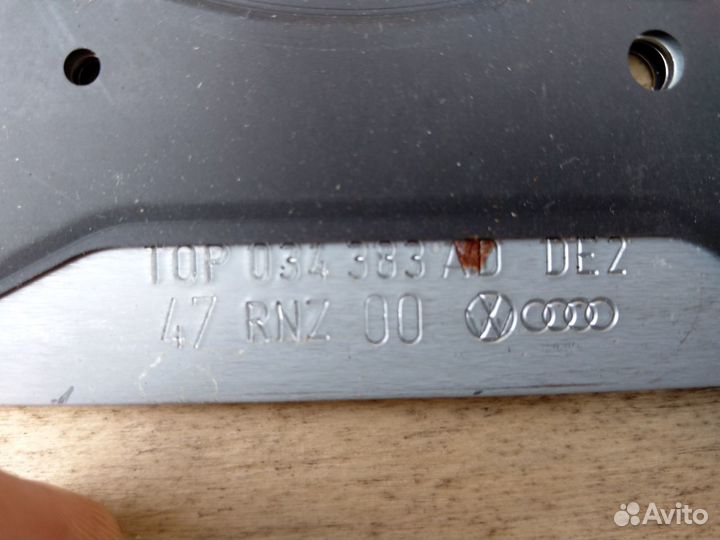 Прокладка головки блока цилиндров audi, VW