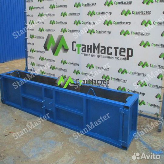 Форма для производства блоков фбс