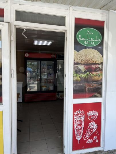 Общепит, 21 м²