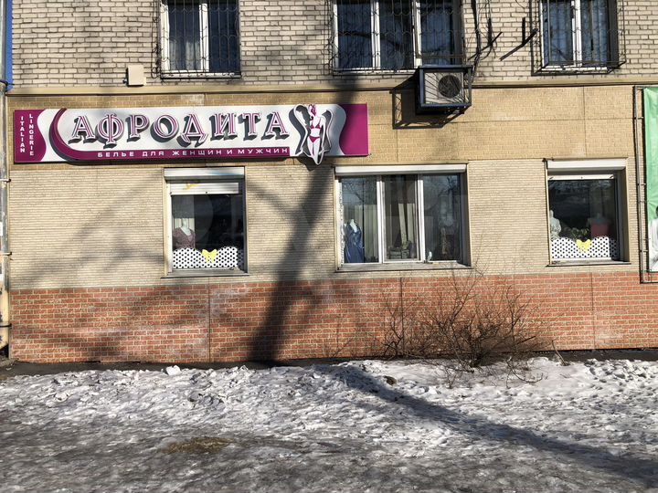 Торговая площадь, 60 м²