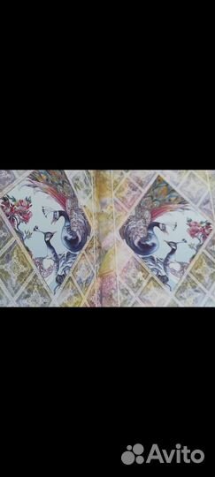 Книга Омар Хайям