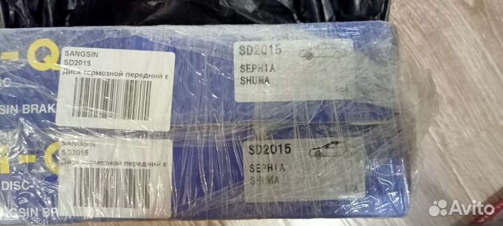 Диски колодки передние