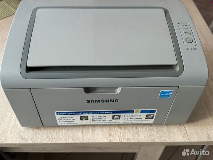 Лазерный принтер samsung ML-2160