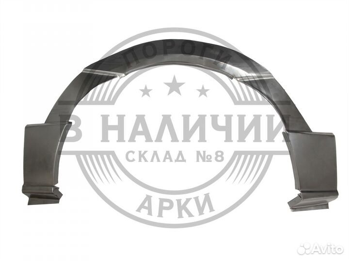 Рем арка Mercedes-Benz w906 левая