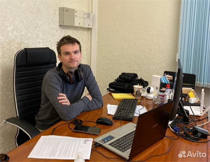 Программист 1С Предприятие. Настройка 1С