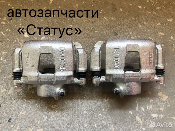 Тормозной суппорт передний Chevrolet Lacetti