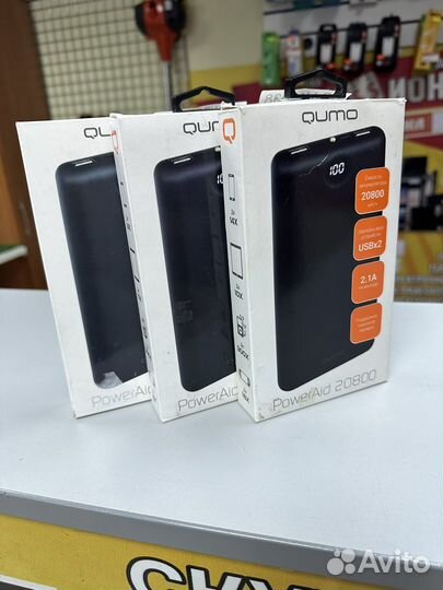 Powerbank 20000