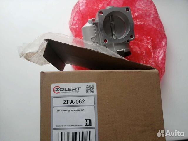 Дроссельная заслонка vag 1.8 audi volkswagen