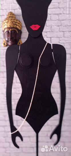 Сотуар из жемчуга