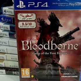 Bloodborne game of the year edition ps4