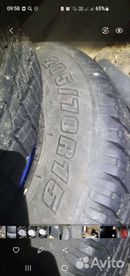 Bridgestone 613V 205/70 R15