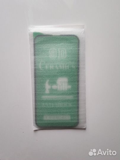 Стекло на iPhone 13/13 pro