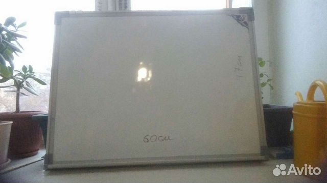 Продам металлическую доску