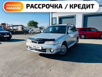 Nissan Wingroad 1.5 AT, 2000, 319 000 км, с пробегом, цена 549 999 руб.