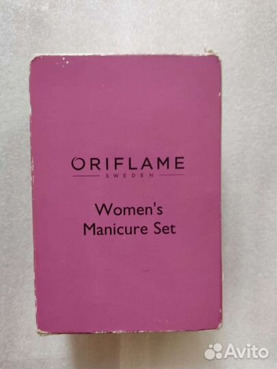 Маникюрный набор. Oriflame