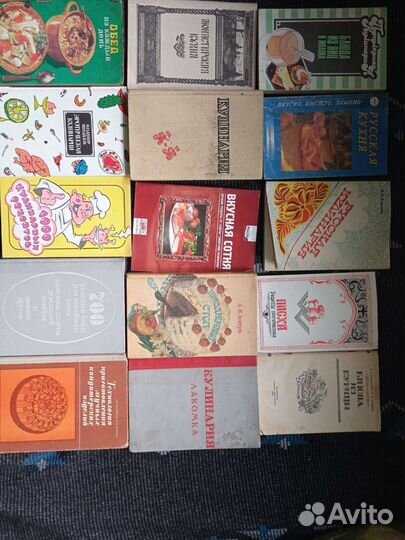 Книги рецептов