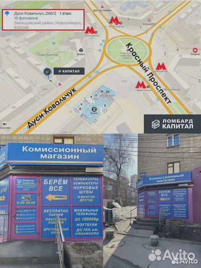 Ушм болгарка Stanley fmeg125V