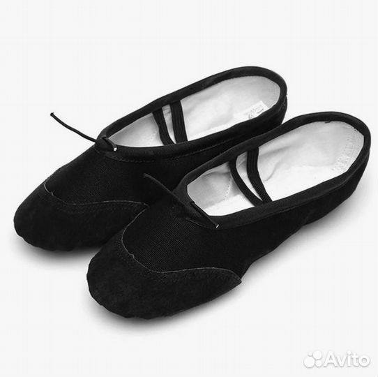 Туфли балетные Спортвек мягкие с кантом черные (44