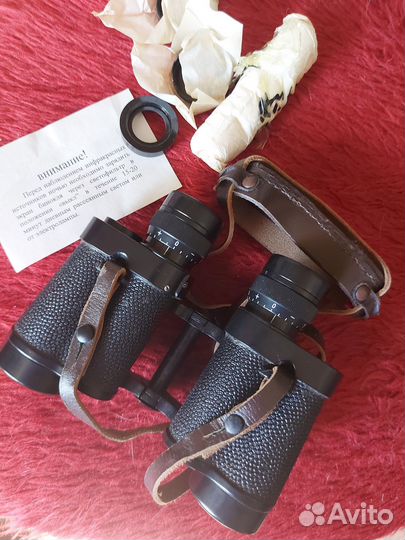 Бинокль би 8-30 