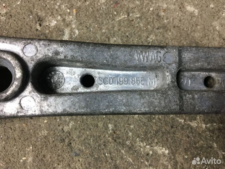 Опора двигателя задняя Volkswagen Tiguan 08-17