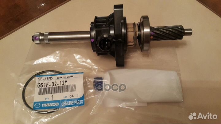 Ремкомплект рулевой рейки Mazda6 (GH) GS1F3212Y