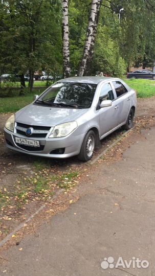 Автомобиль в аренду