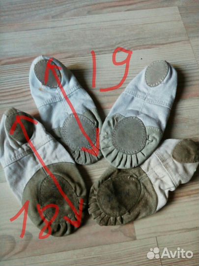 Балетки для танцев текстильные