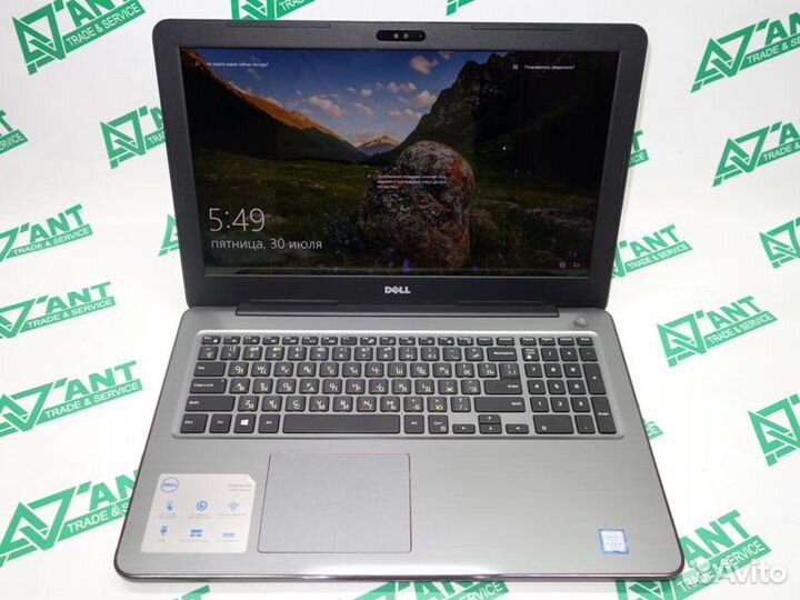Dell Inspiron 5567
