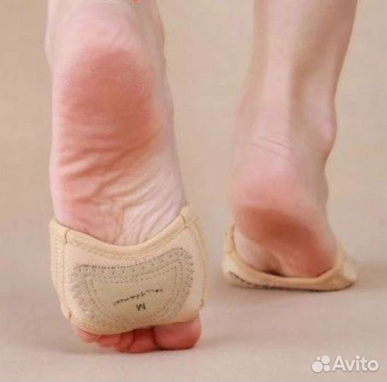 Аксессуары для танцев