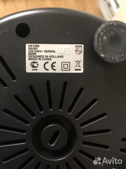 Соковыжималка Philips HR 1866