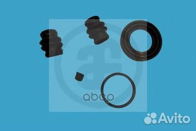 Ремкомплект суппорта тормозного заднего 044790