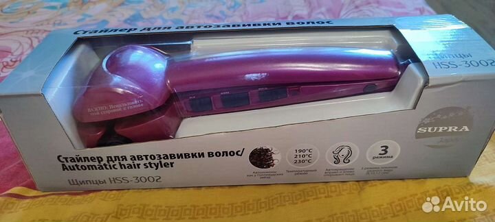 Щипцы для завивки волос