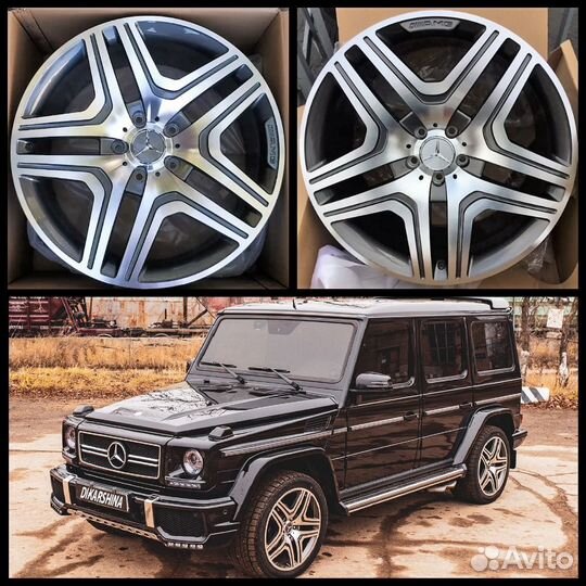 Диски на Мерседес Гелендваген R21 G класс