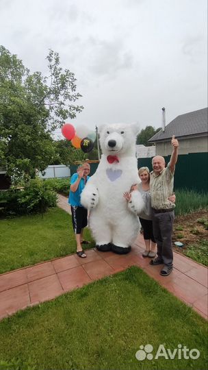 Белый мишка поздравление