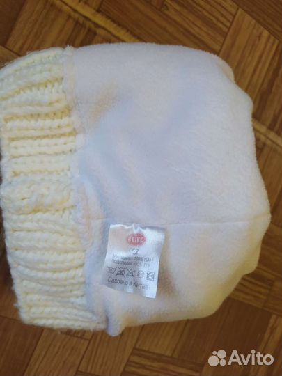 Шапка зимняя для девочки 50 52