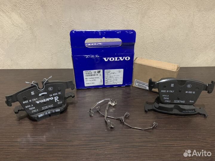 Колодки тормозные задние XC60/хc90 Volvo 32379535