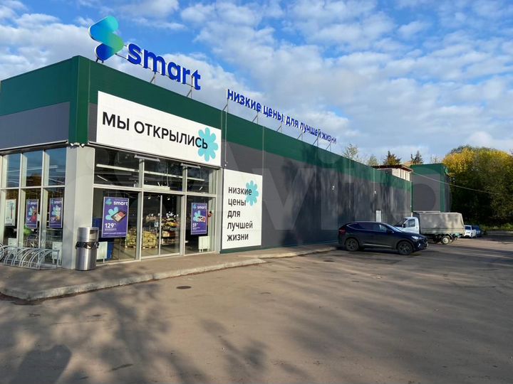 Свободного назначения, 150 м²