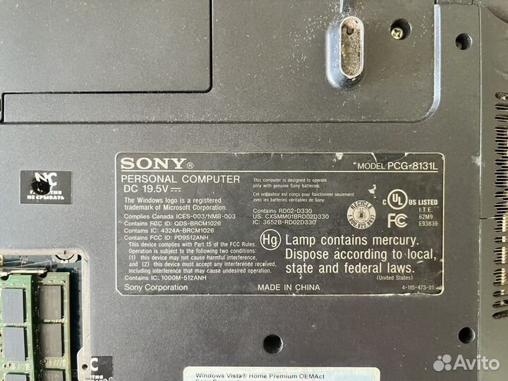 Ноутбук Sony pcg-8131L