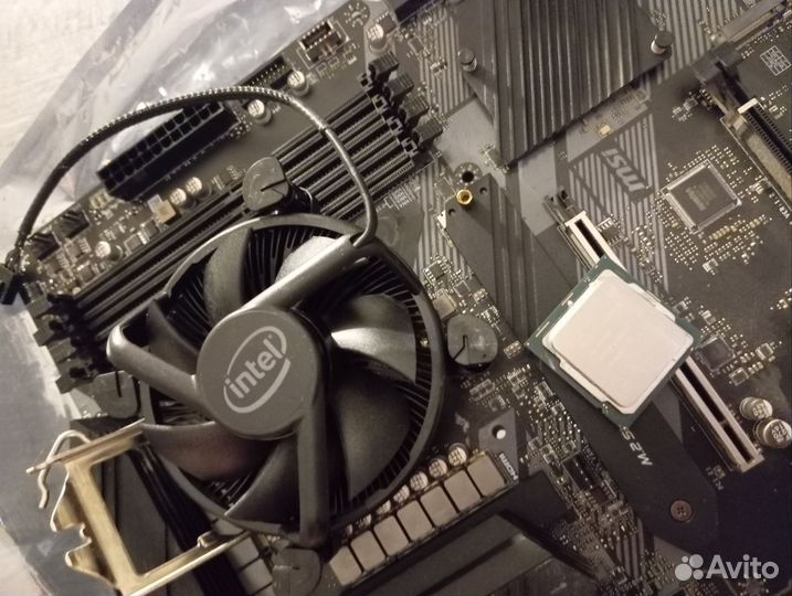 Intel Core i5 10400f