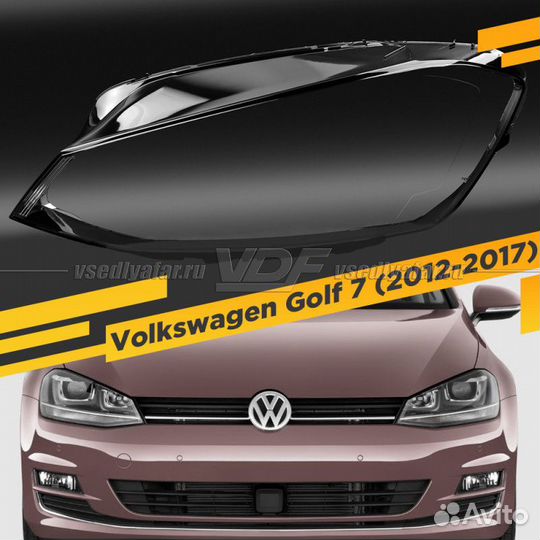 Стекло для фары Volkswagen Golf 7 (2012-2017) Лево