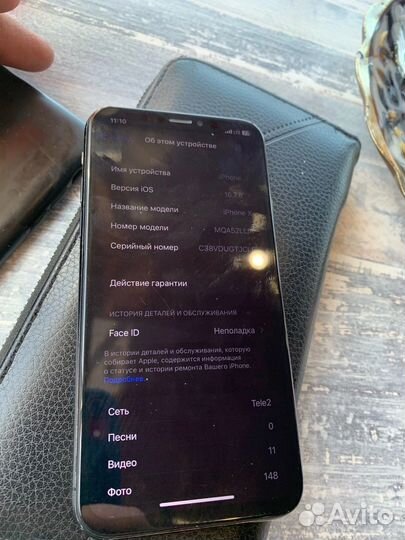 iPhone X, 64 ГБ