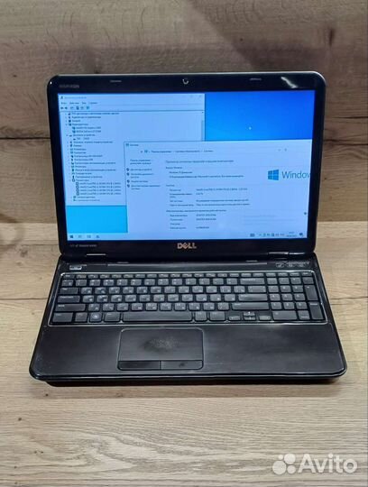 Dell N5110